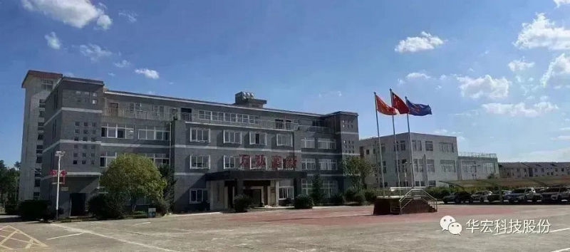 3.萬弘高新.jpg